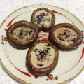 お山のちっち's cooksnap of when they made 椎茸と塩の蒸し焼き.