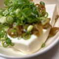 toshio39's cooksnap of when they made ザーサイ豆腐.