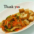ＨＡＬ．Ｍ's cooksnap of when they made 厚揚げと小松菜の煮物.