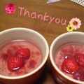ふにょふにょもこもこ's cooksnap of when they made 簡単！イチゴヨーグルトムース.
