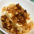ぴのた☆'s cooksnap of when they made レンジでチン☆温奴☆.