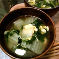 nagakubo's cooksnap of when they made ニラと白菜のあっとゆうまスープ.