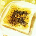 向日葵◎'s cooksnap of when they made ＊　きな粉マヨ　トースト　＊.