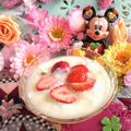 みなみんくっきんぐ's cooksnap of when they made フルーツ入りヨーグルト.