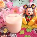 みなみんくっきんぐ's cooksnap of when they made ベジヨーグルト.