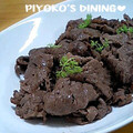 ぴよこの食卓's cooksnap of when they made ◎●牛肉の柚子胡椒炒め●◎.