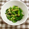 uzu1118's cooksnap of when they made わけぎと蒲鉾のぬた.