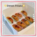 ユーカリプト's cooksnap of when they made しっとりスイートポテト.