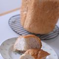 kunichos's cooksnap of when they made ホシノで　ロースト胚芽食パン.