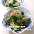 プンプン庵's cooksnap of when they made きゅうりとかにかまの酢の物.