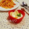 hitomi＊＊'s cooksnap of when they made バナナヨーグルト.