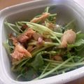ミセル's cooksnap of when they made 鯵と三つ葉で一品.