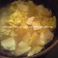猫の眼's cooksnap of when they made 簡単おいしい♪たまご中華スープ.