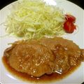 マルカメ's cooksnap of when they made また食べたくなる☆豚の生姜焼き.