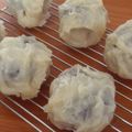 Ｃｈｉｋａｙａｎ's cooksnap of when they made 熊本名物♪いきなりだんご.
