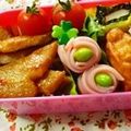 ジュリネ☆'s cooksnap of when they made ハムと枝豆で小さなお花☆彡.