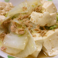 hide1960's cooksnap of when they made 白菜とツナと豆腐の蒸し煮.