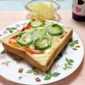 サンディサンディ's cooksnap of when they made 朝食に☆ピザトースト.