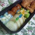 ａｉｍａｍａ's cooksnap of when they made ★オニオン粉チーズ焼き★.