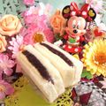 みなみんくっきんぐ's cooksnap of when they made あんバターサンド.