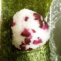 めそ君's cooksnap of when they made お弁当に☆しばづけおにぎり.