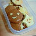 ゆみみぃー's cooksnap of when they made ぽりぽり クッキー.