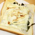 sherryｶﾅ？'s cooksnap of when they made わかめとしらすの胡麻風味トースト.