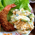 PEONYTREE's cooksnap of when they made 簡単☆具だくさんタルタルソース.