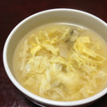 なりもふぎ's cooksnap of when they made ＊簡単！ふわふわ卵とエリンギの中華スープ.