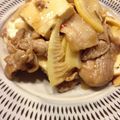 ふみぐるめ's cooksnap of when they made 中国風！牛もも肉と筍と厚揚げの旨味炒め.