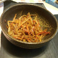 maa1118's cooksnap of when they made 大根の皮のきんぴら♪.