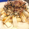 まっちゃぷりん♪'s cooksnap of when they made 長芋とワサビの和風サラダ☆.
