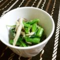 みやっちゅ's cooksnap of when they made かき菜（のらぼう菜）のおろしポン酢和え.