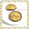 さやあ☆'s cooksnap of when they made お弁当に！おつまみに！椎茸のマヨチー焼き.