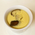 ooochan's cooksnap of when they made 茶碗蒸し.