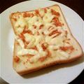 CafeAmi★'s cooksnap of when they made 超簡単！鮭チートースト.