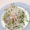 giima's cooksnap of when they made 大根とハムのサラダ.
