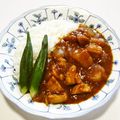 うまうま・らぶ's cooksnap of when they made 簡単！うまい！！ハマる！！和風カレー☆.