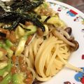 moサン's cooksnap of when they made 私の好きなアボカド納豆パスタ!(^^)!.