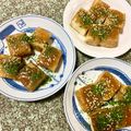 ふたごゆき's cooksnap of when they made ☆簡単☆厚揚げのごま味噌焼き.