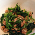 yume2255's cooksnap of when they made 栄養満点♪ほうれん草のしょうが納豆和え.