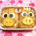 シャンプーハット's cooksnap of when they made キャラ弁に♪いのしし親子おにぎり♪.