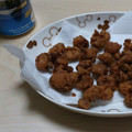 はむひな's cooksnap of when they made 軟骨の唐揚げ.