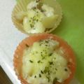 Elly’s's cooksnap of when they made お弁当に♪超簡単おいしいチーズポテト焼き.