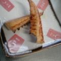 sko's cooksnap of when they made 【農家のレシピ】タケノコのバター焼き.