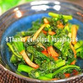 ruruchirin's cooksnap of when they made からし菜と人参の浅漬け♪.