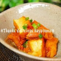 ruruchirin's cooksnap of when they made 簡単・美味しい！鶏と厚揚げの照り焼き.