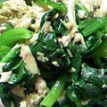 こはの's cooksnap of when they made 和えるだけ♫ツナとほうれん草のお浸し.