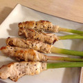 kiwi☆★'s cooksnap of when they made 夏の新定番☆谷中生姜 のチーズ豚肉巻き.