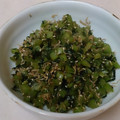 3FLOWERS's cooksnap of when they made 失敗無し！麺つゆで大根葉のふりかけ.